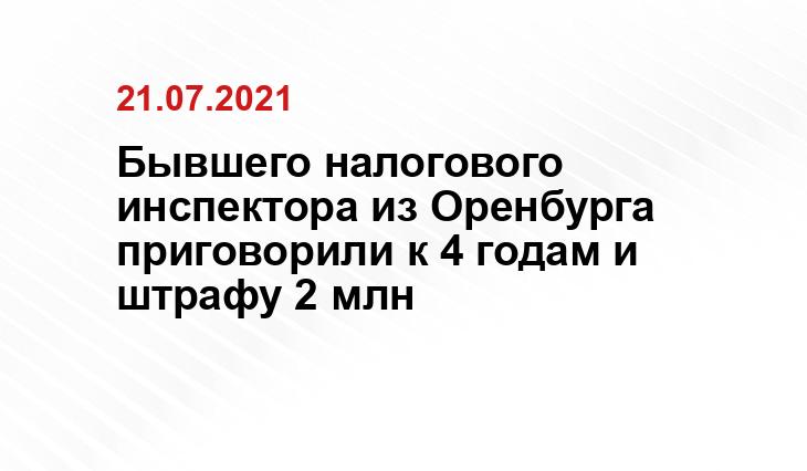 tamlife.ru