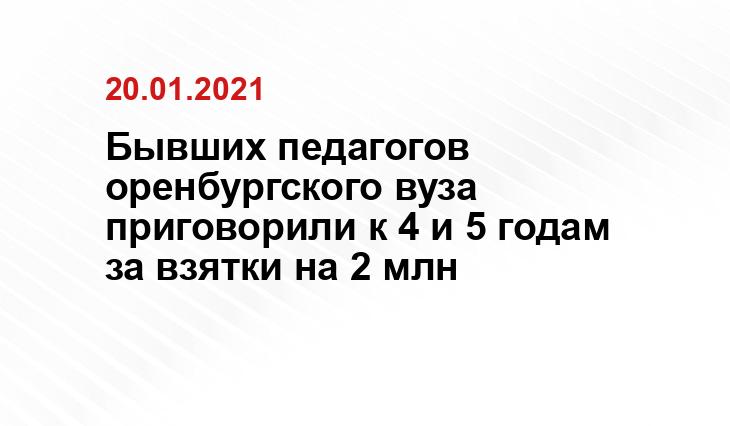 bk55.ru