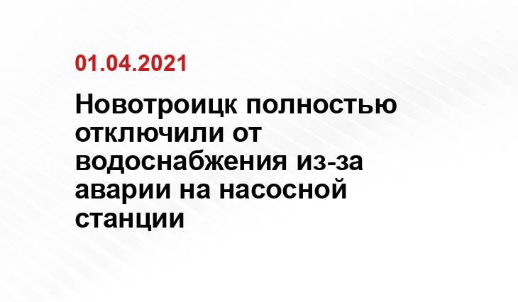 torosltd.ru