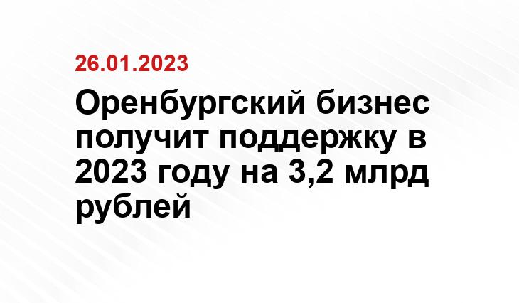 ИА SM-News