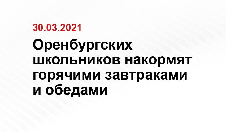 thesib.ru