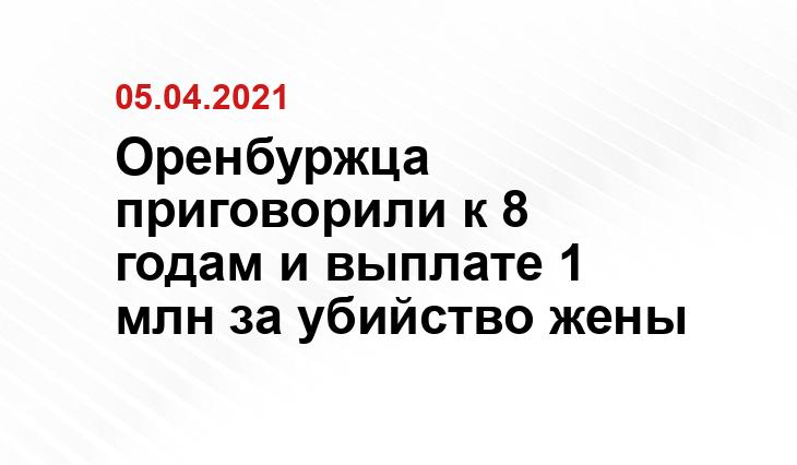 superomsk.ru