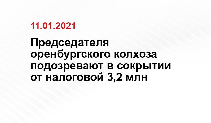 nikatv.ru