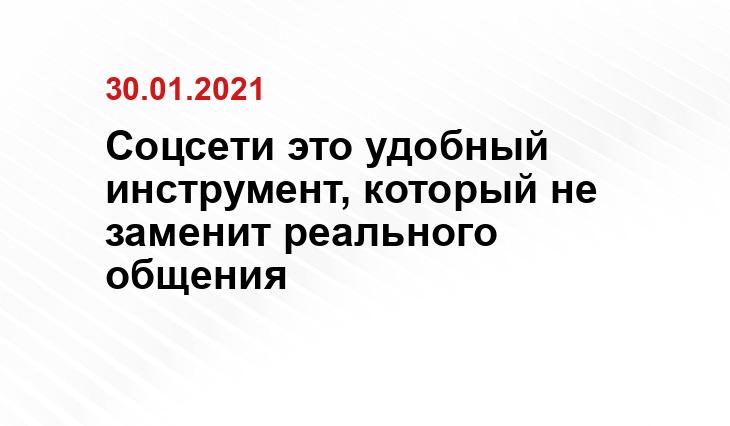sm-news.ru