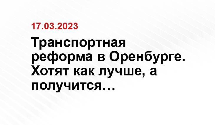 ИА SM-News