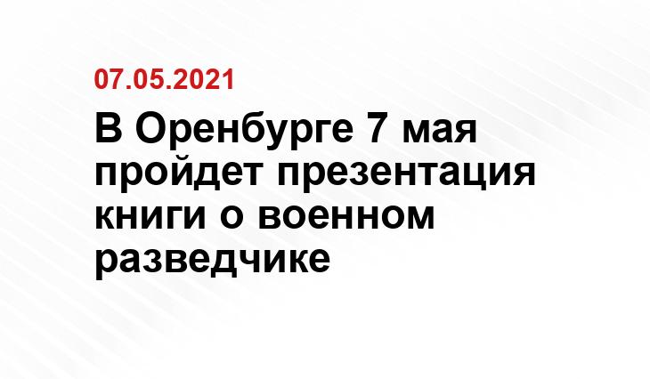 ok.ru