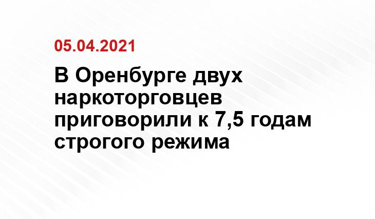 sm-news.ru