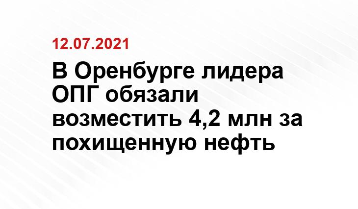 sibpromtrans.ru
