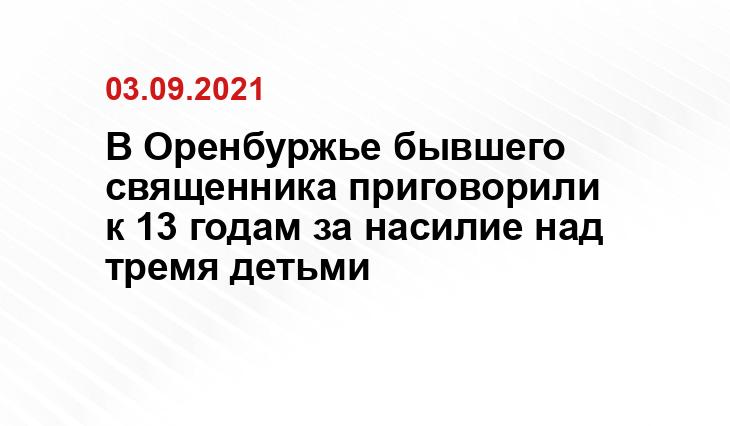 newizv.ru