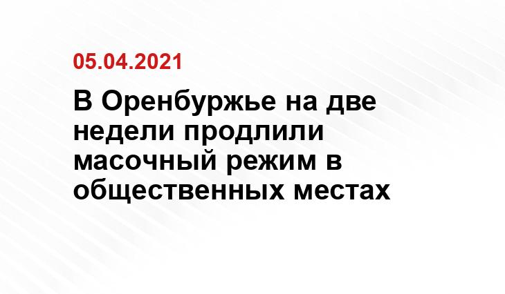 nedelya-v-okruge.ru