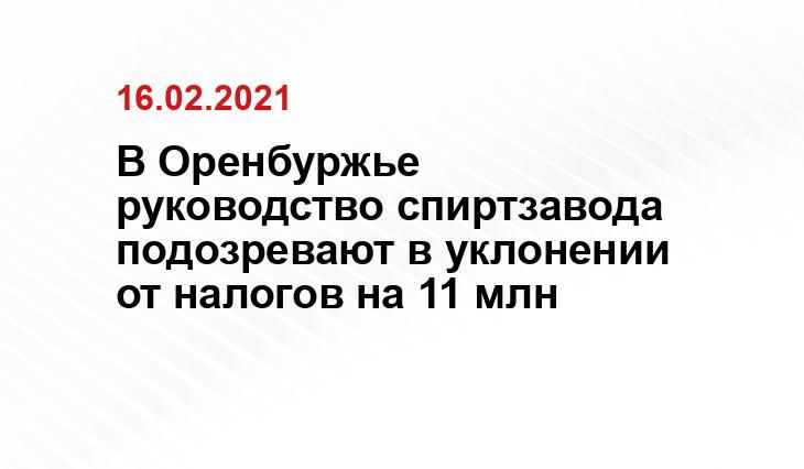 getsiz.ru