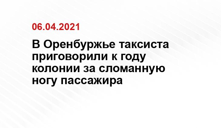 краснодар.рус