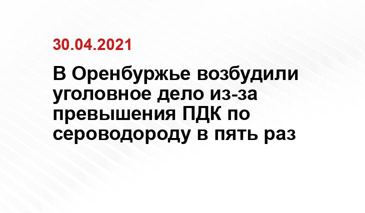 vestirama.ru
