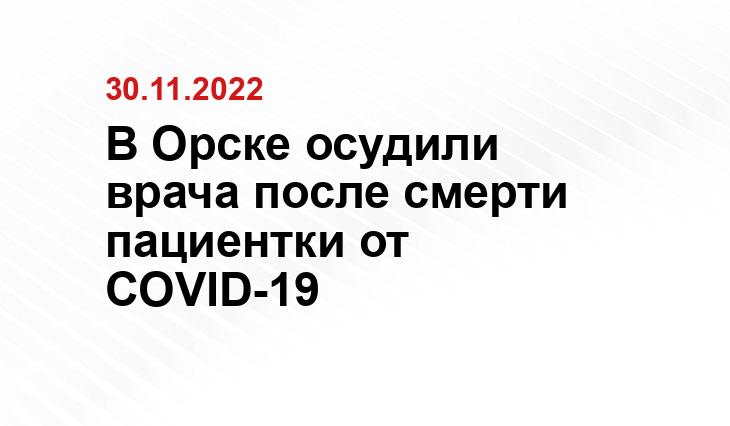 ИА SM-News