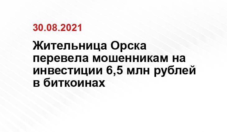 radiosputnik.ria.ru