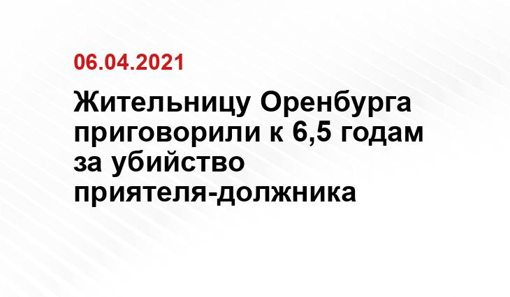 ural-meridian.ru