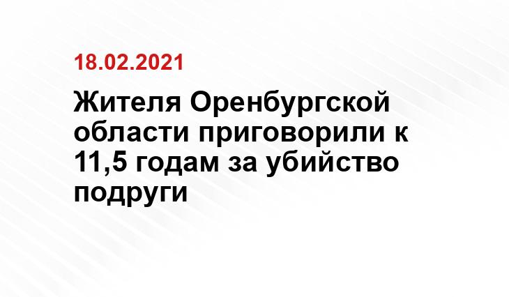 securitymagazine.com