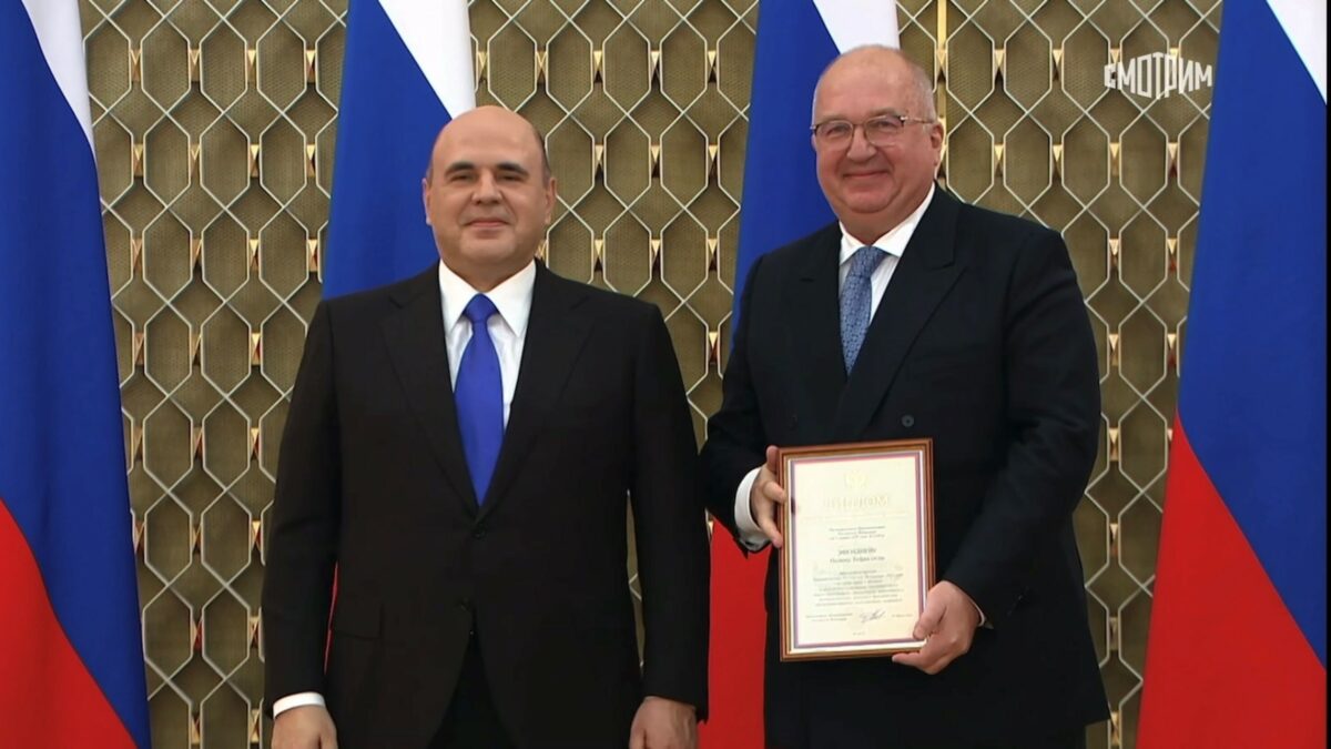 Металлоинвест награжден премией Правительства РФ за инновационные и экологичные технологии Обжиговой машины №3 АО