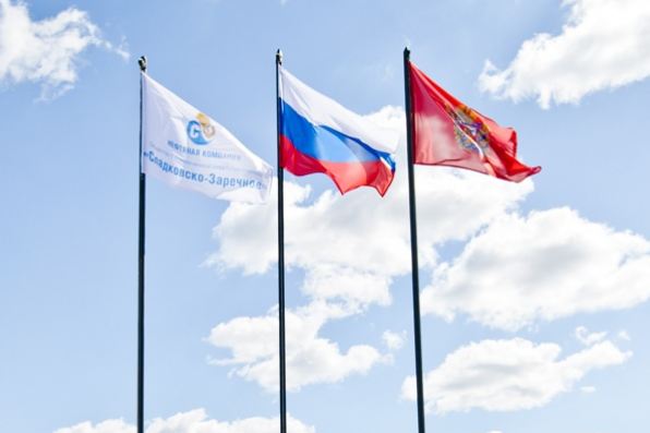 Лучшие в сфере охраны труда vk.com/slazarorenburg