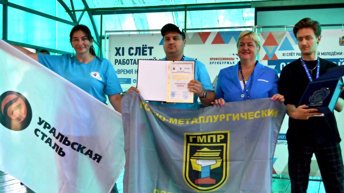 пресс-служба УКК АО 