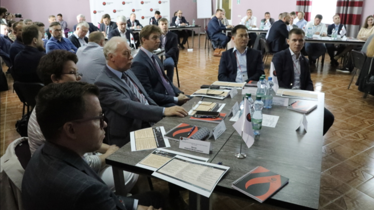 Компания Уральская Сталь