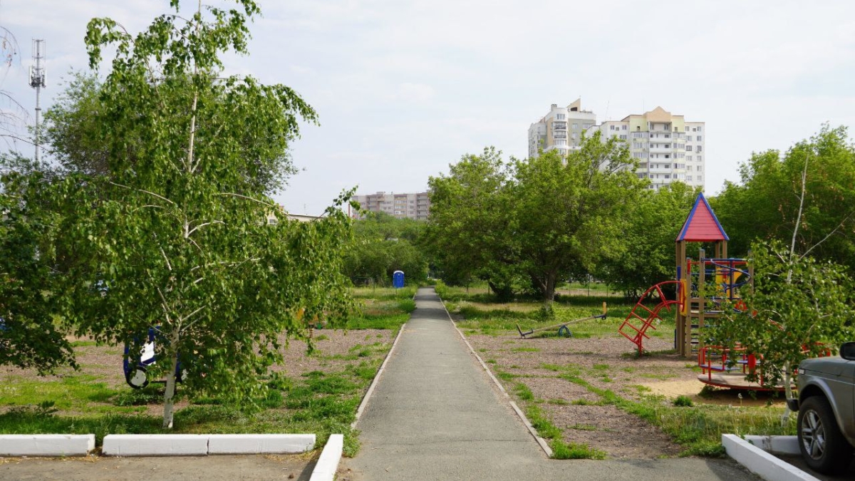 Администрация Оренбурга