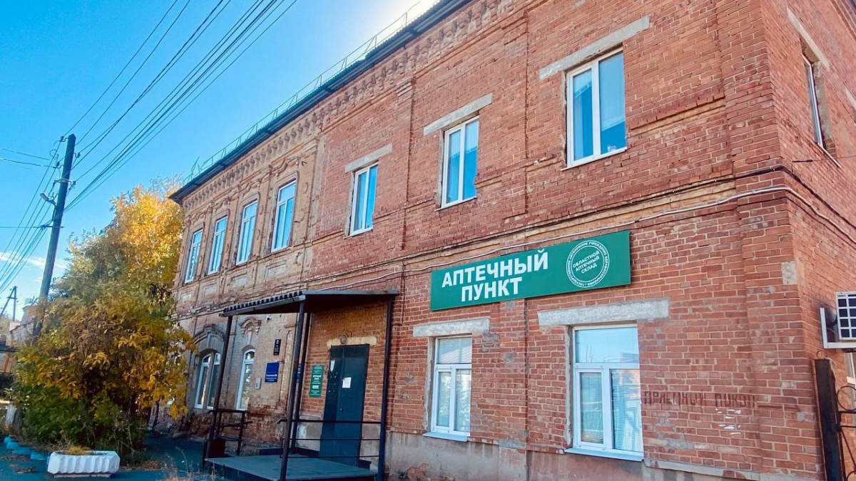 В Орске капитально отремонтируют городскую поликлинику в здании ОКН ГАУЗ ГБ Орска
