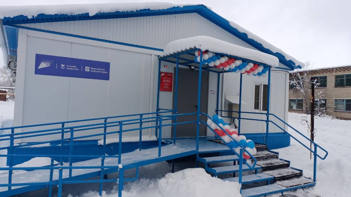 В Кувандыкском городском округе заработала новая амбулатория Правительство Оренбуржья