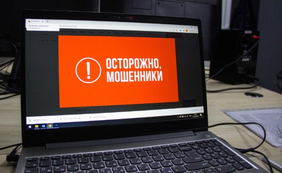 В Министерстве внутренних дел назвали сумму не окончательной, но определенно – одной из самых больших