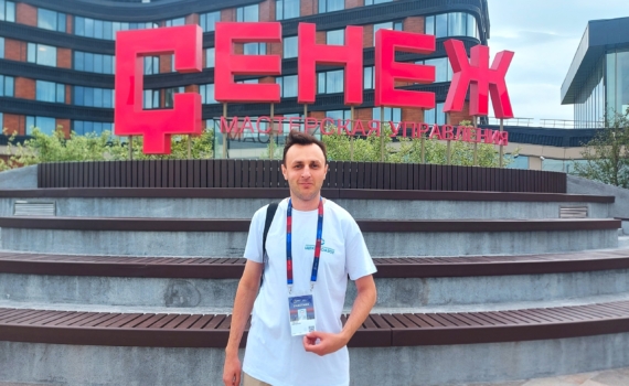 Сотрудник «Щекиноазота» поделился опытом на форуме «Территория смыслов»